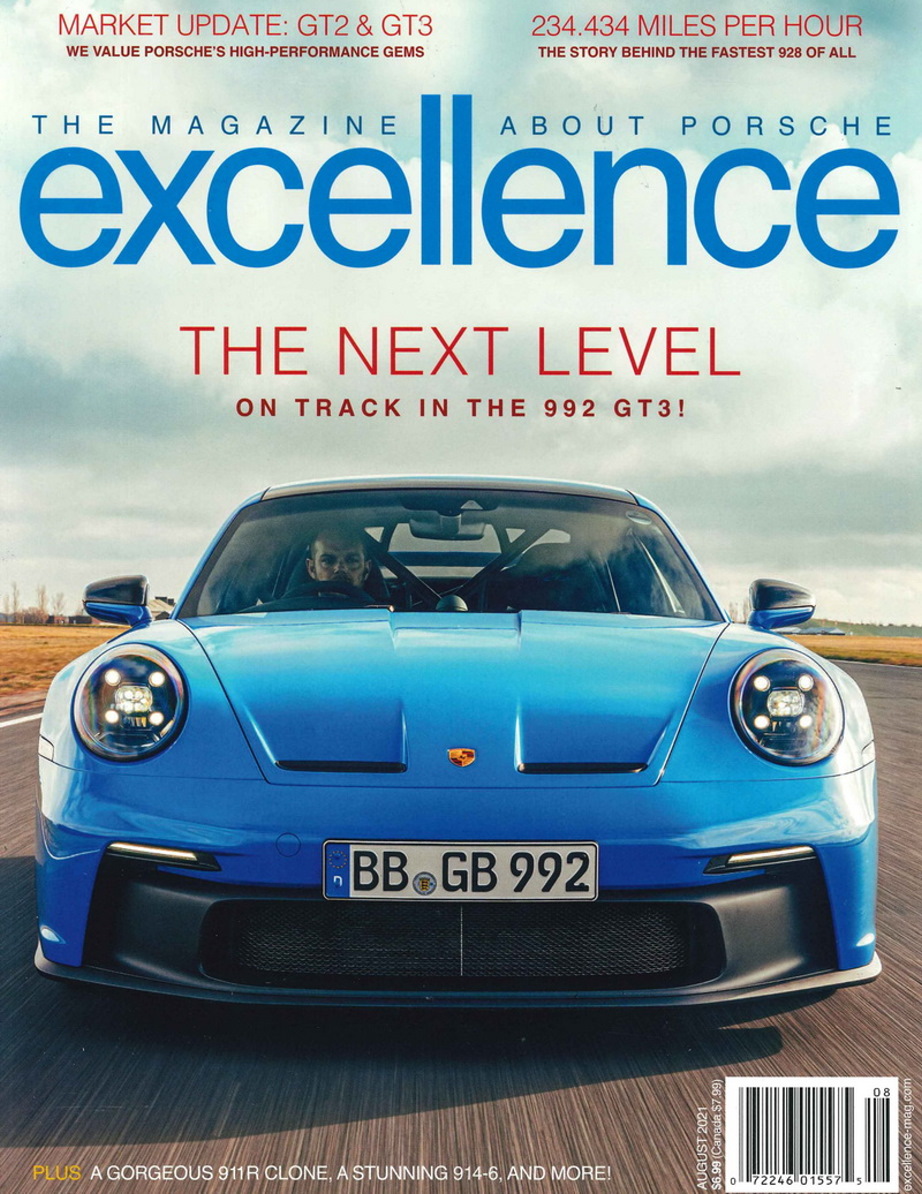 excellence 8月號/2021