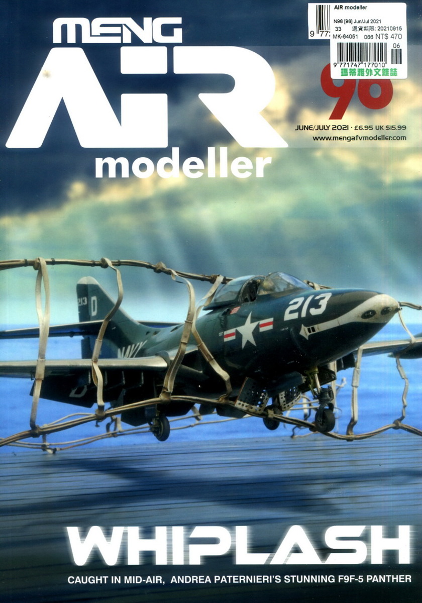 AIR modeller 第96期 6-7月號/2021