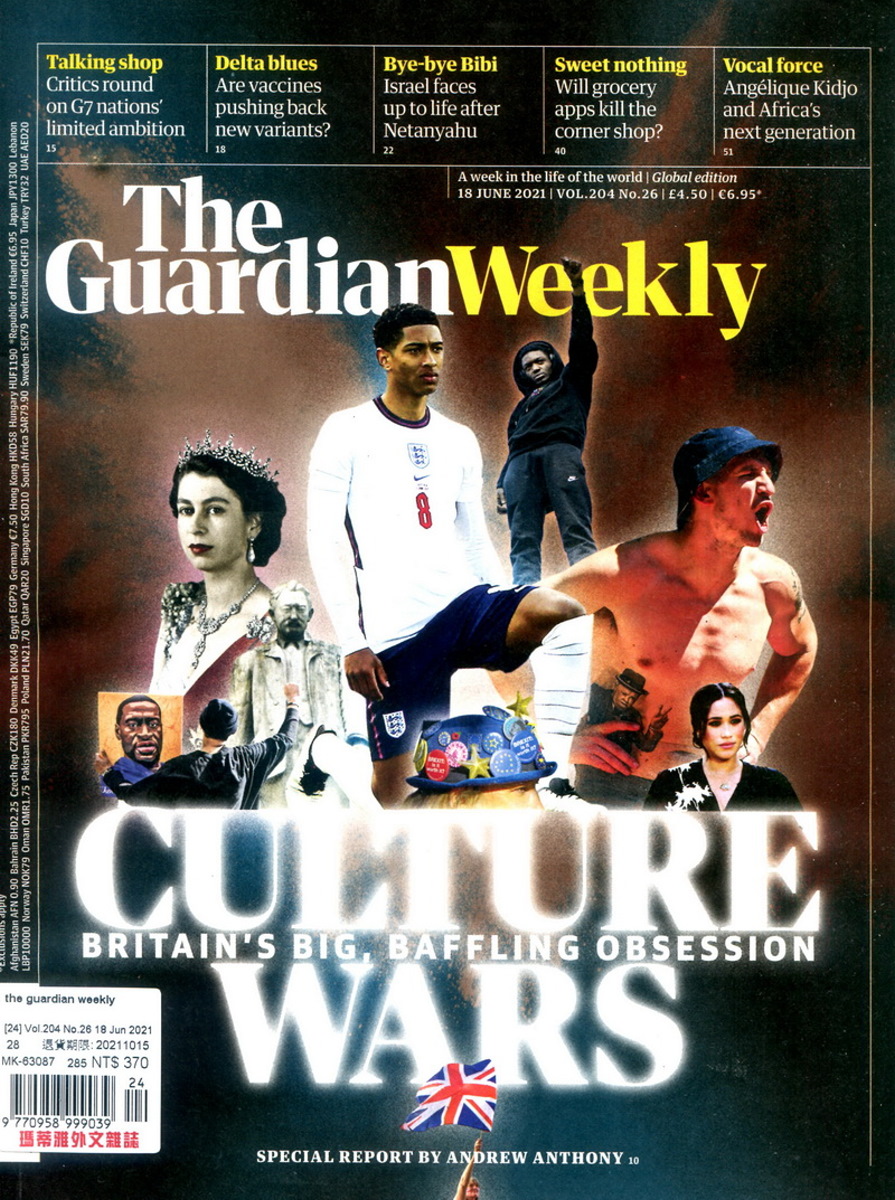 the guardian weekly 6月18日/2021