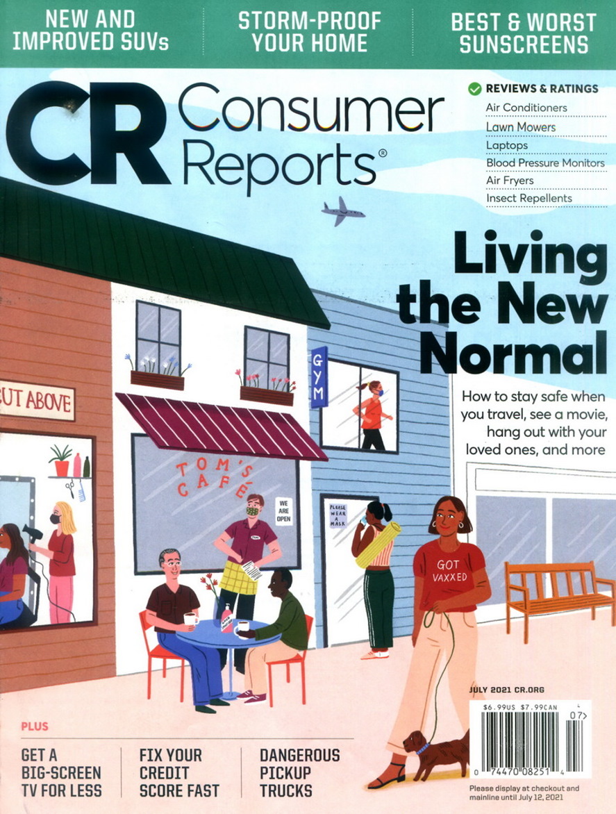 Consumer Reports 7月號/2021