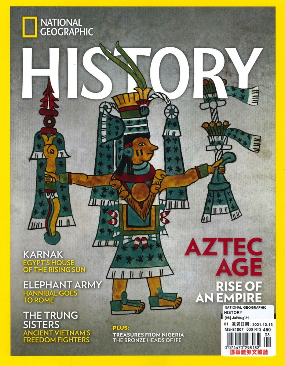 NATIONAL GEOGRAPHIC HISTORY 7-8月號/2021