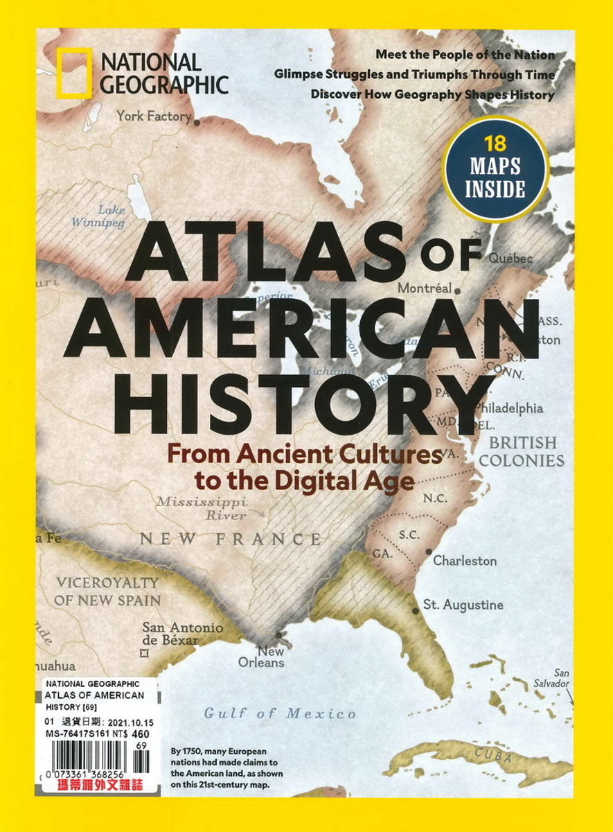 國家地理雜誌 特刊 ATLAS OF AMERICAN HISTORY