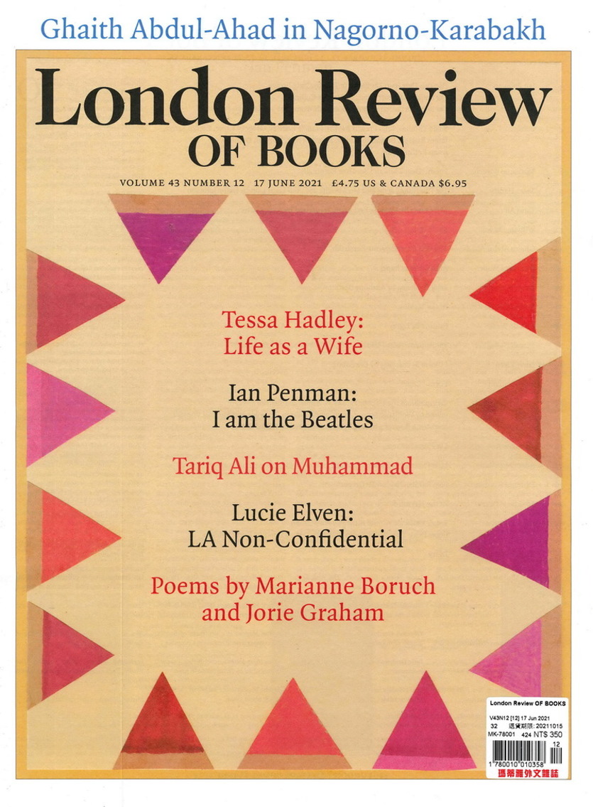 London Review OF BOOKS 6月17日/2021