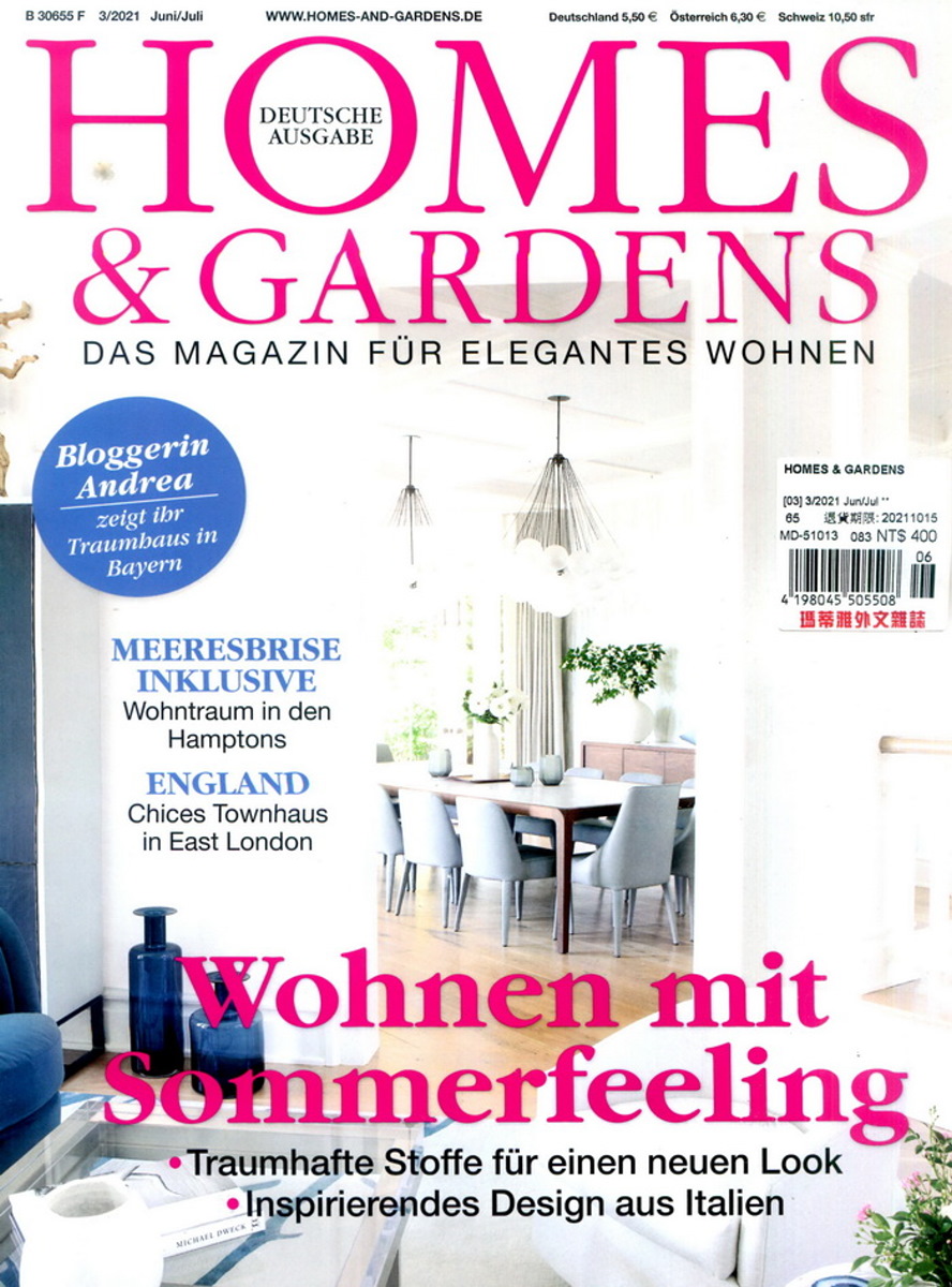 HOMES & GARDENS 德國版 6-7月號/2021