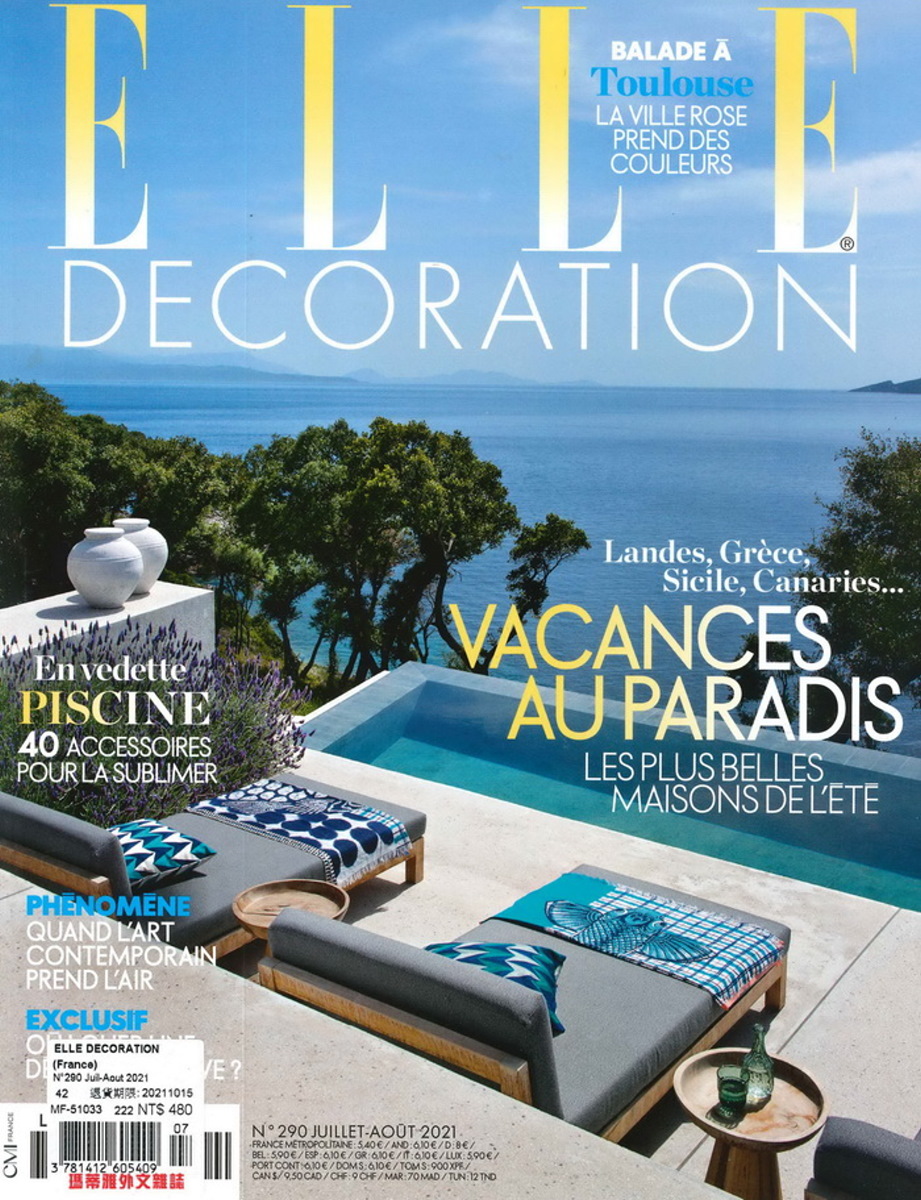 ELLE DECORATION 法國版 第290期 7-8月...