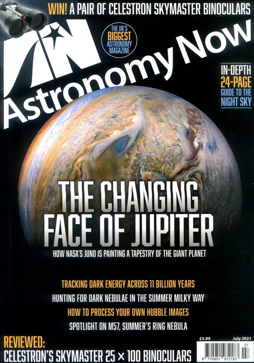 Astronomy NOW 7月號/2021