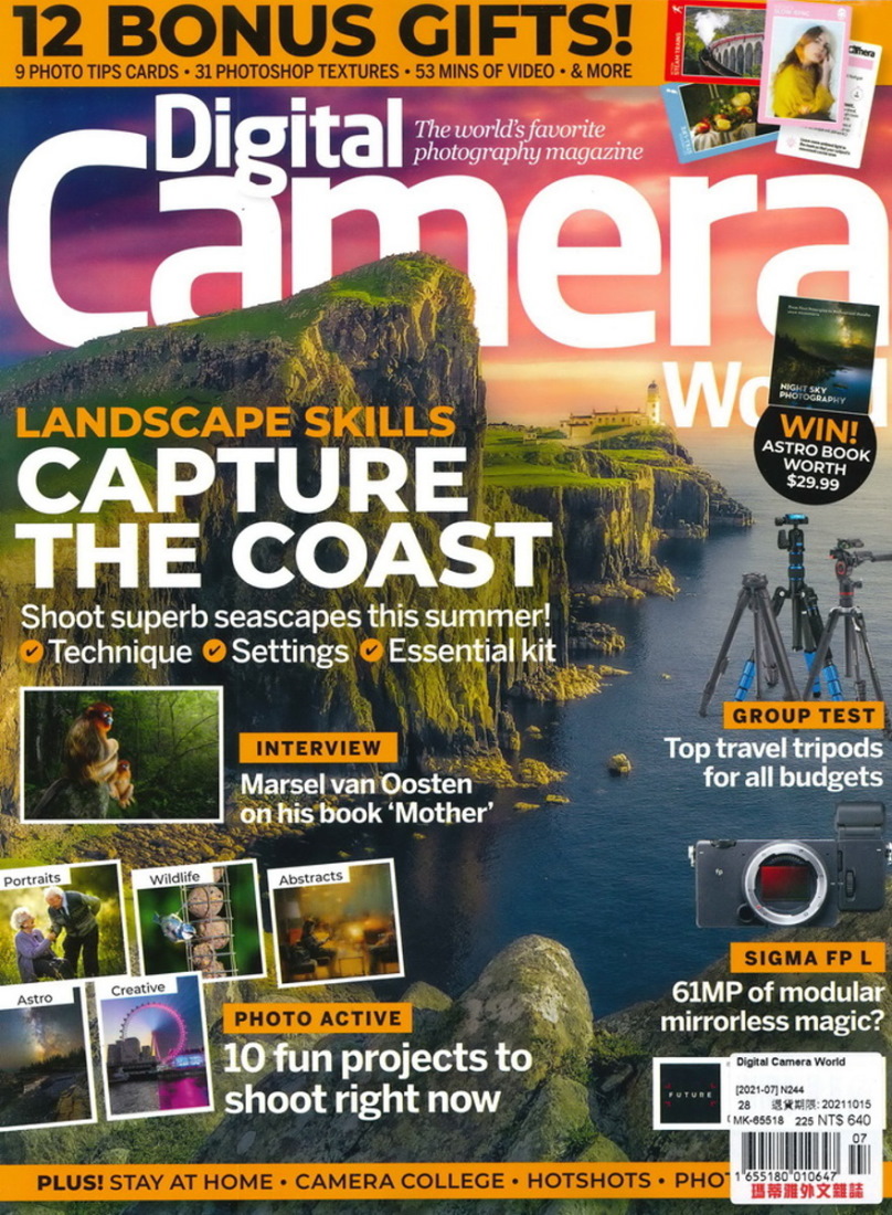 Digital Camera World 7月號/2021