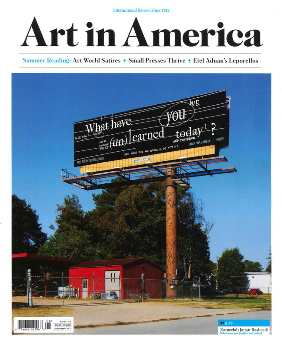 Art in America 7-8月號/2021