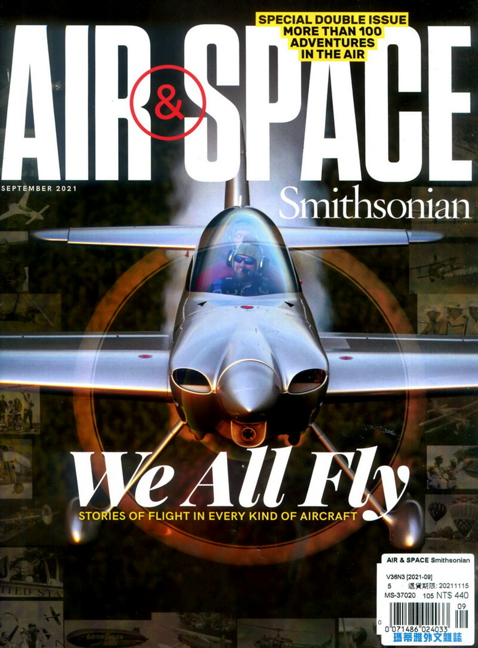 AIR & SPACE Smithsonian 9月號/20...