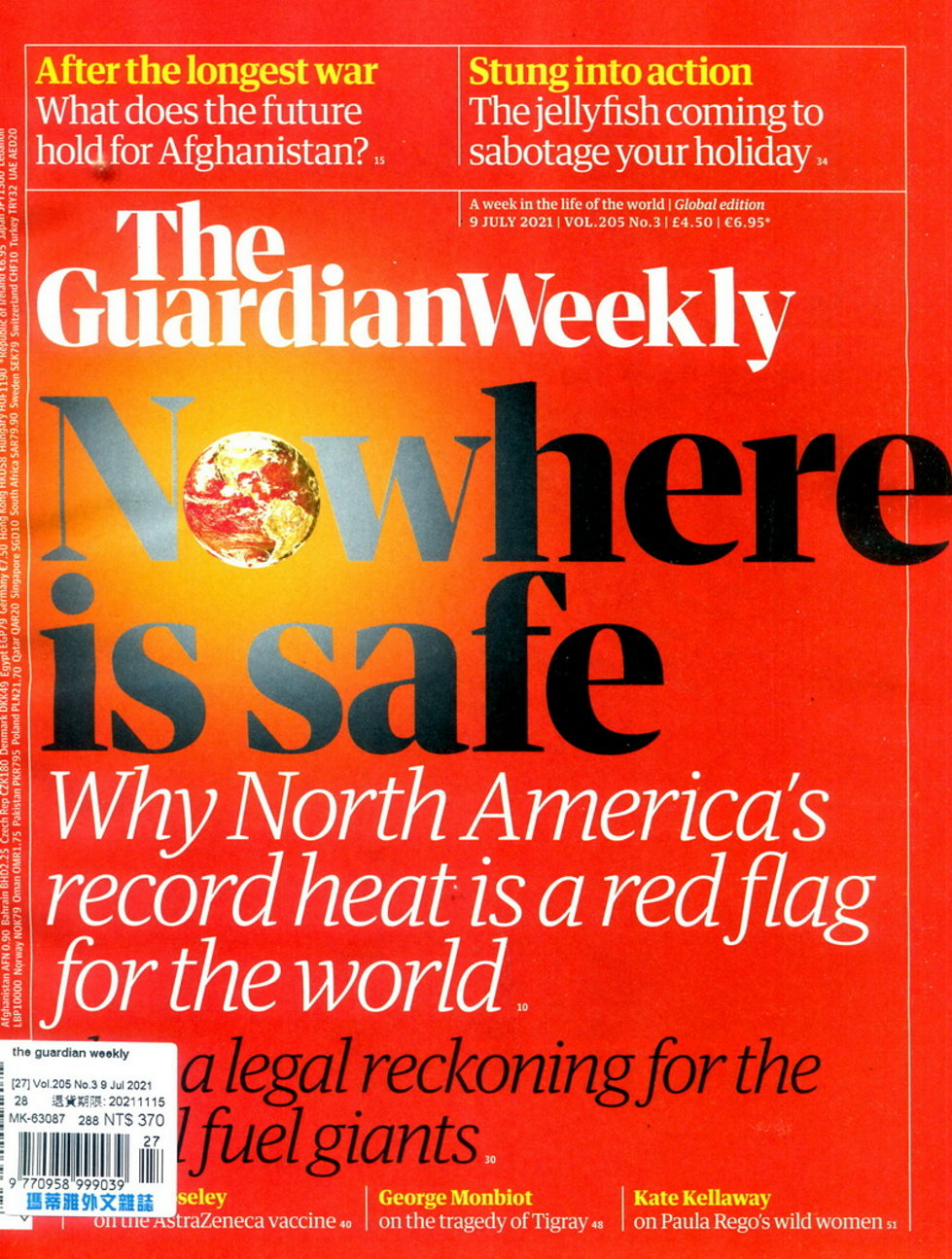 the guardian weekly 7月9日/2021