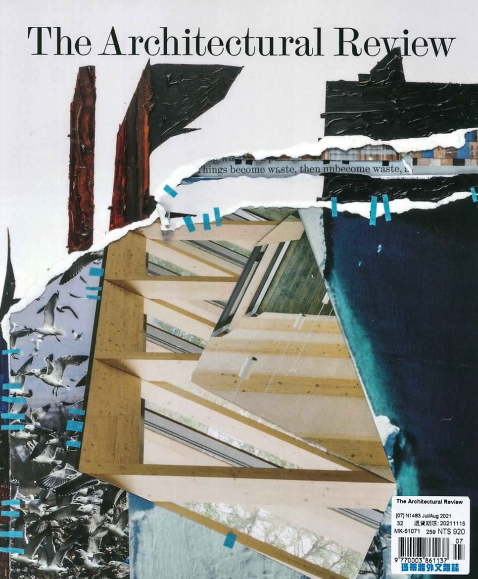 The Architectural Review 7-8月號/2021