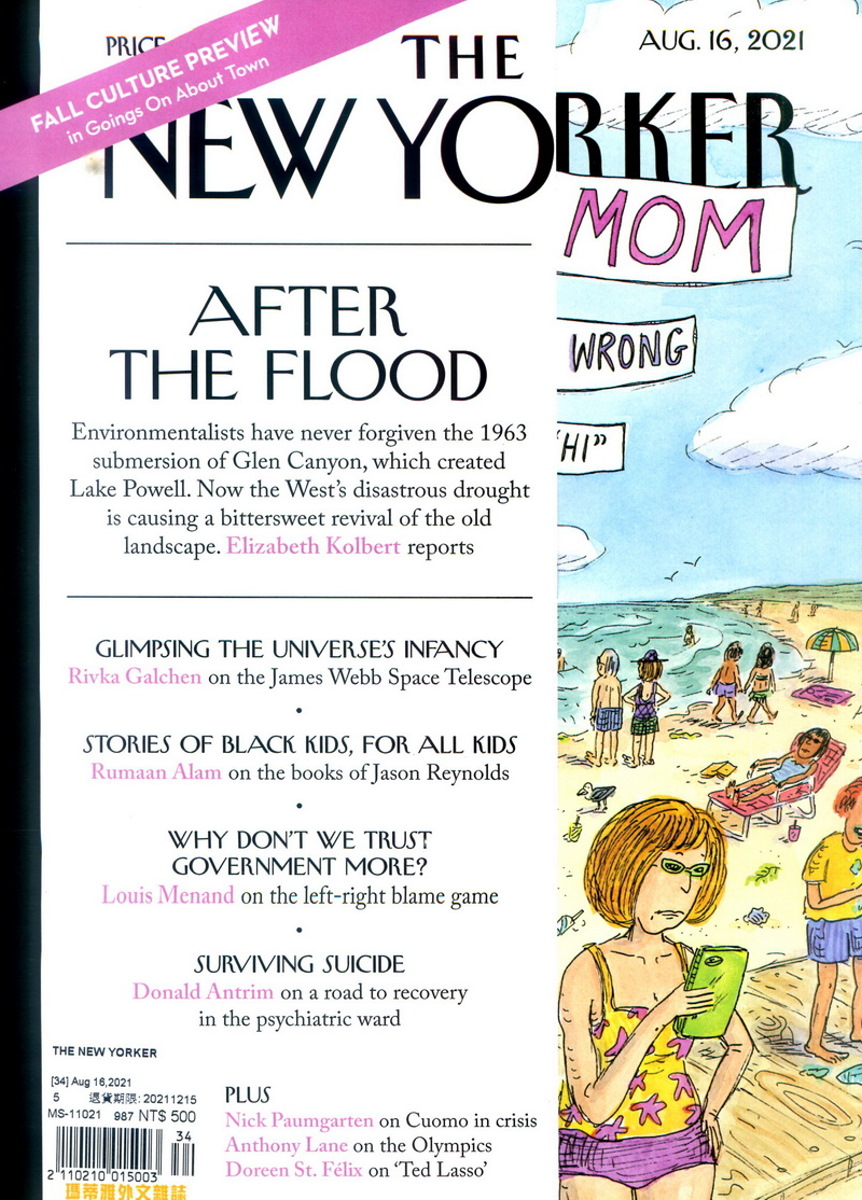 THE NEW YORKER 8月16日/2021