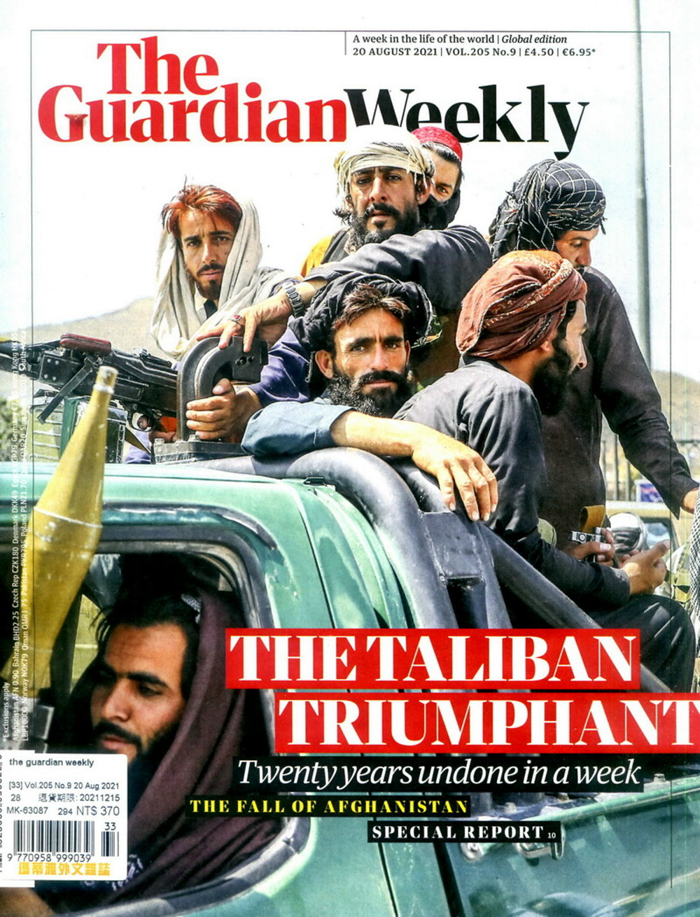 the guardian weekly 8月20日/2021