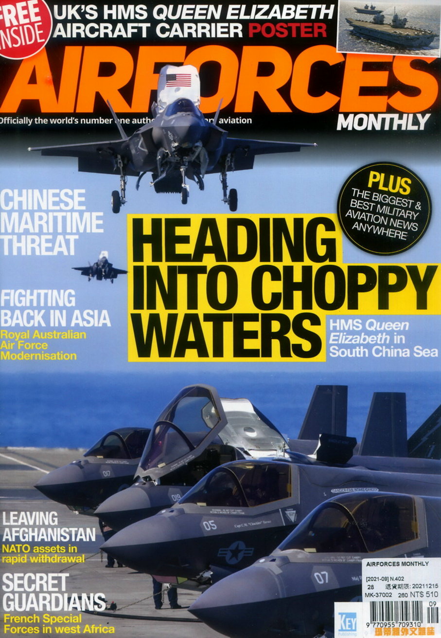 AirForces MONTHLY 9月號/2021