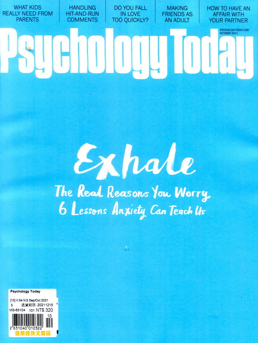 Psychology Today 9-10月號/2021