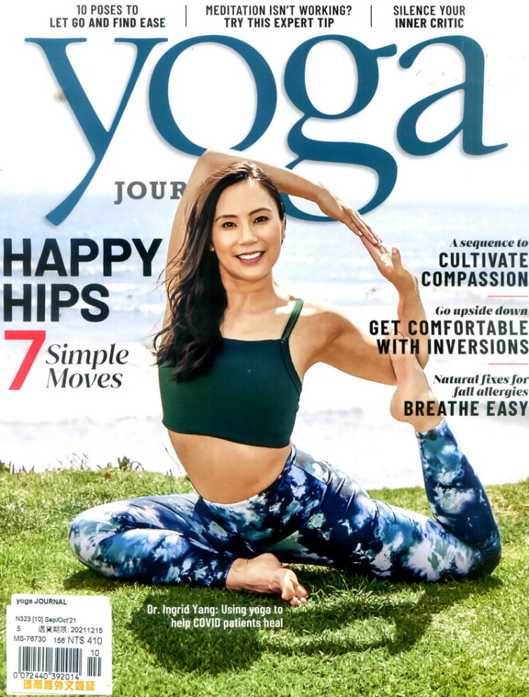 yoga JOURNAL 9-10月號/2021