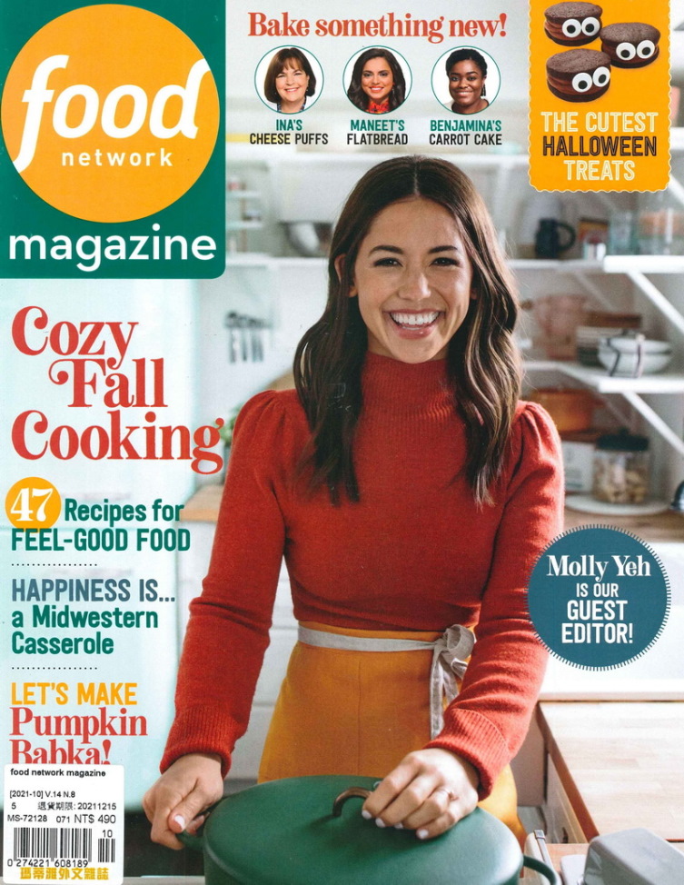 food network magazine 10月號/202...