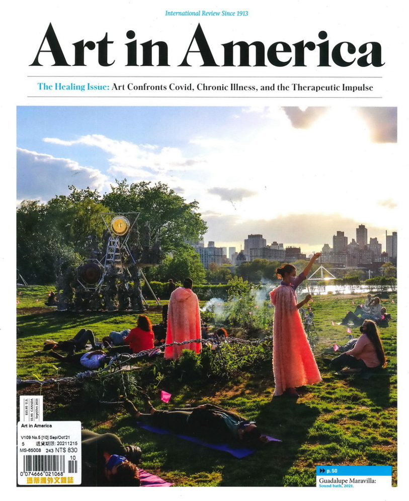 Art in America 9-10月號/2021