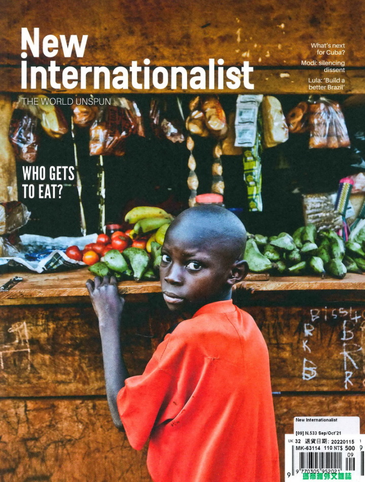 New Internationalist 9-10月號/2021