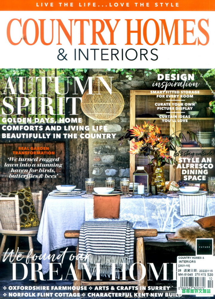 COUNTRY HOMES & INTERIORS 10月號...