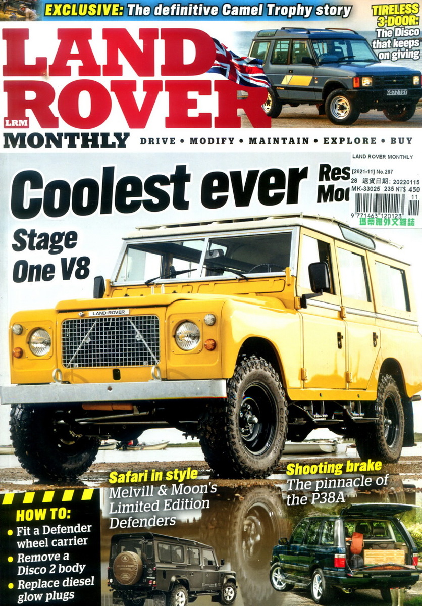LAND ROVER MONTHLY 11月號/2021