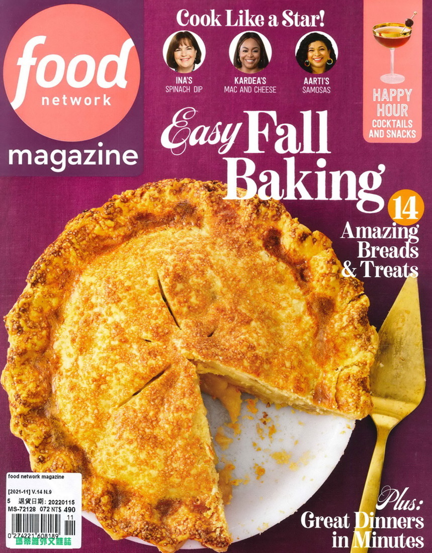 food network magazine 11月號/2021