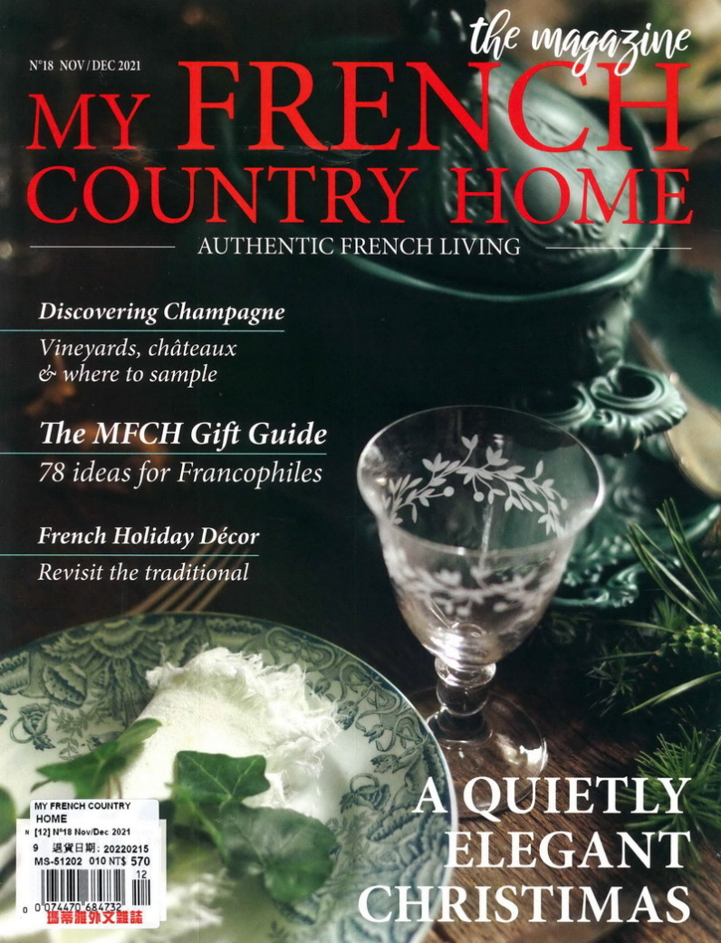 MY FRENCH COUNTRY HOME 11-12月號/2021