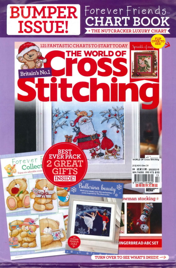 WORLD OF Cross Stitching 12月號/2021
