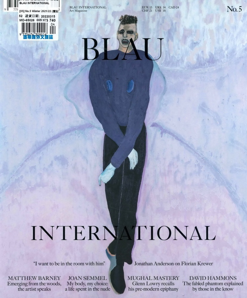 BLAU INTERNATIONAL 第5期 冬季號/2021-2022 (雙封面隨機出)