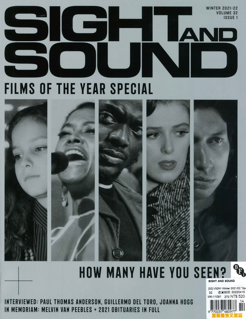 SIGHT AND SOUND 冬季號/2021-2022