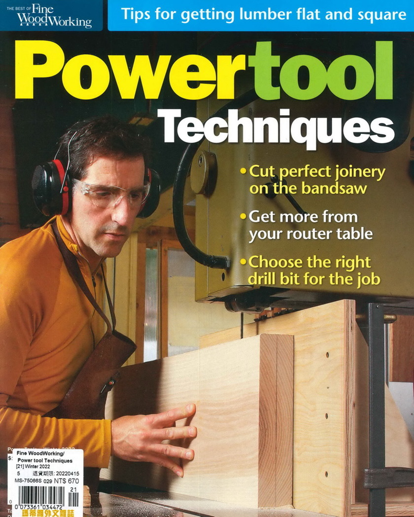 Fine WoodWorking 特刊 Power tool Techniques 冬季號/2022