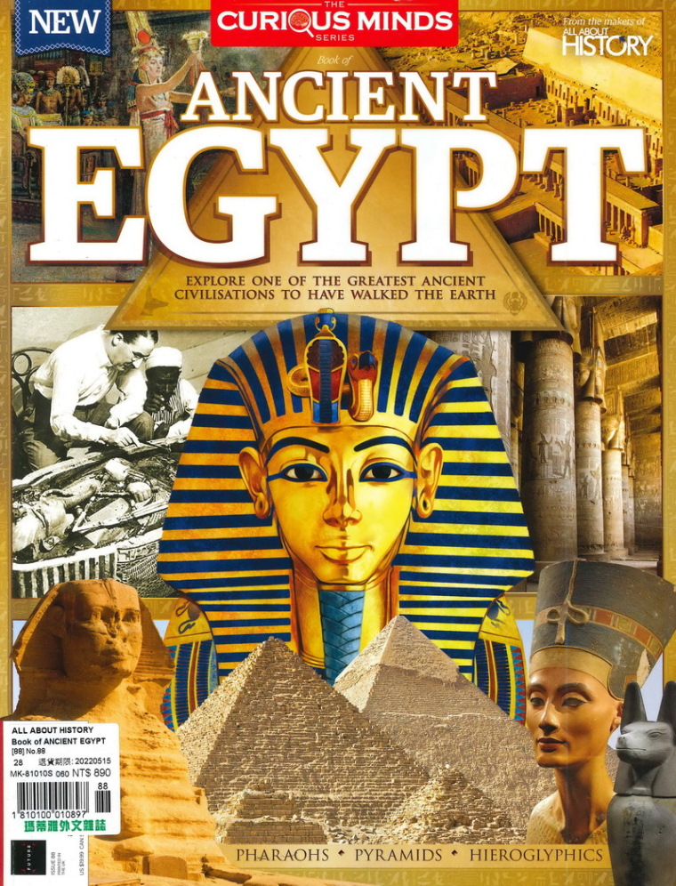 ALL ABOUT HISTORY CURIOUS MIND SERIES Book of ANCIENT EGYPT 第88期