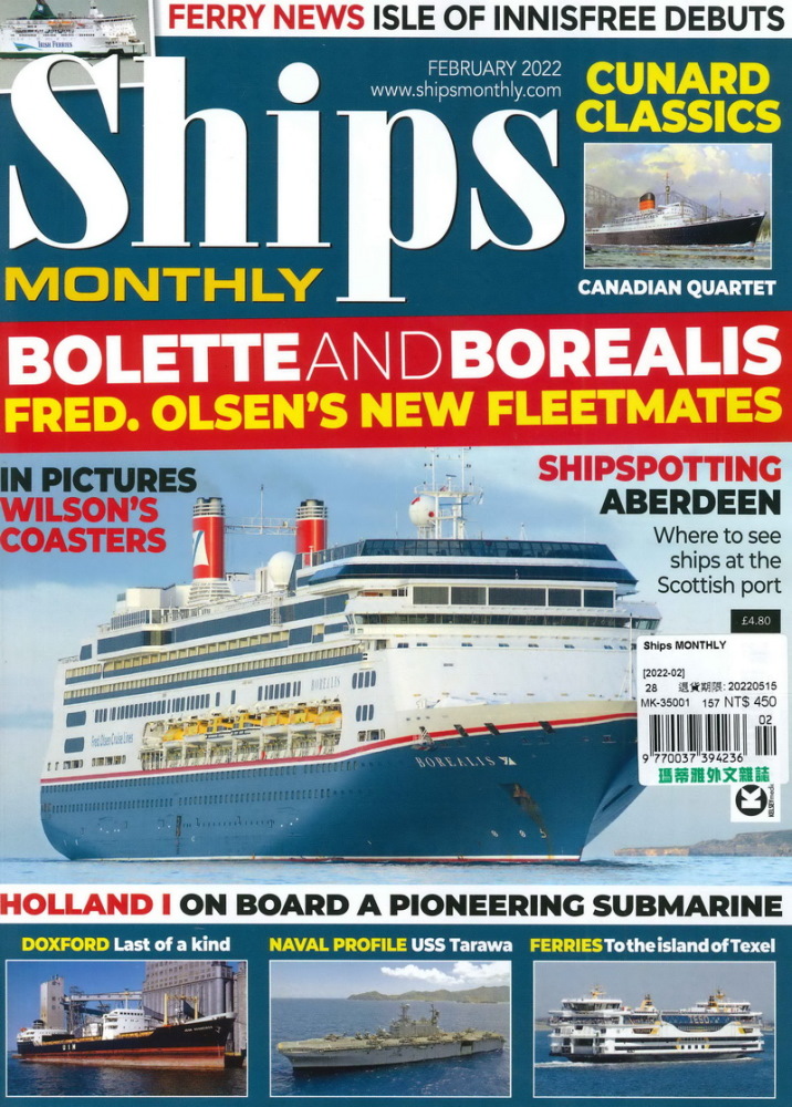 Ships MONTHLY 2月號/2022
