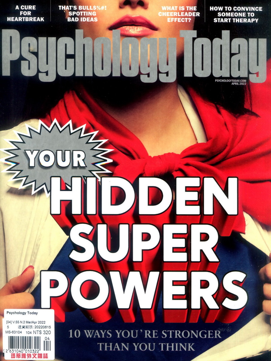Psychology Today 3-4月號/2022