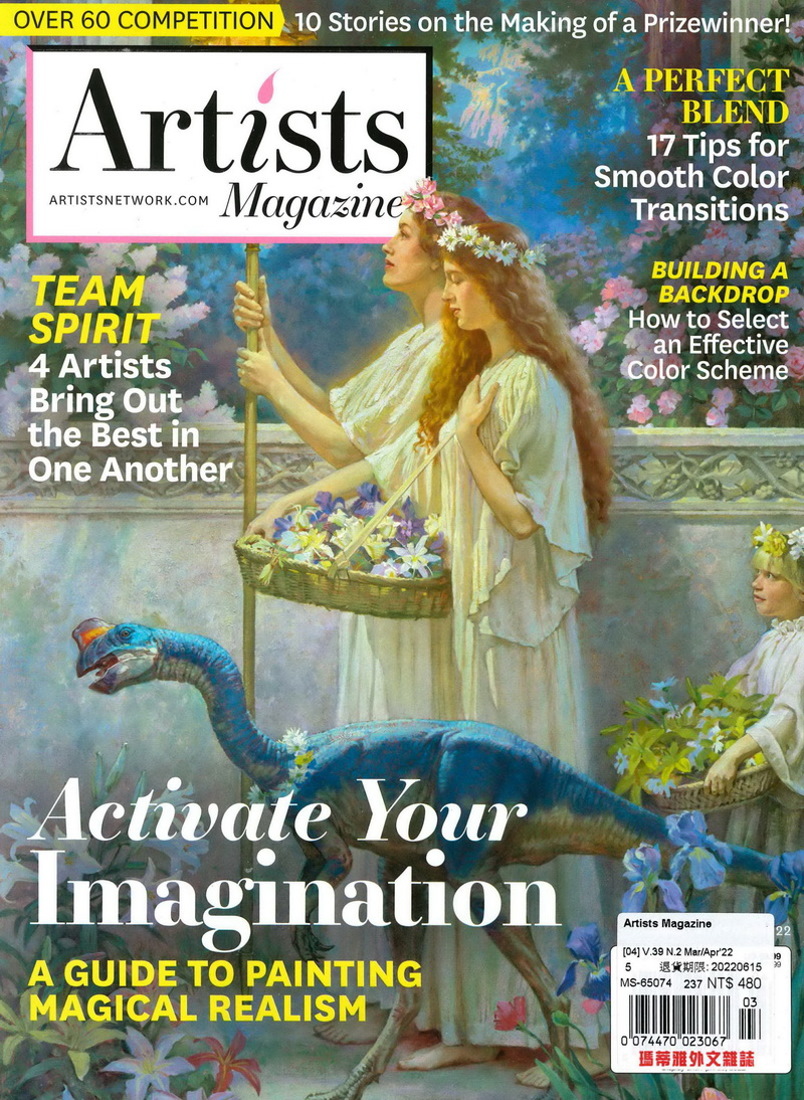 artist’s magazine 3-4月號/2022