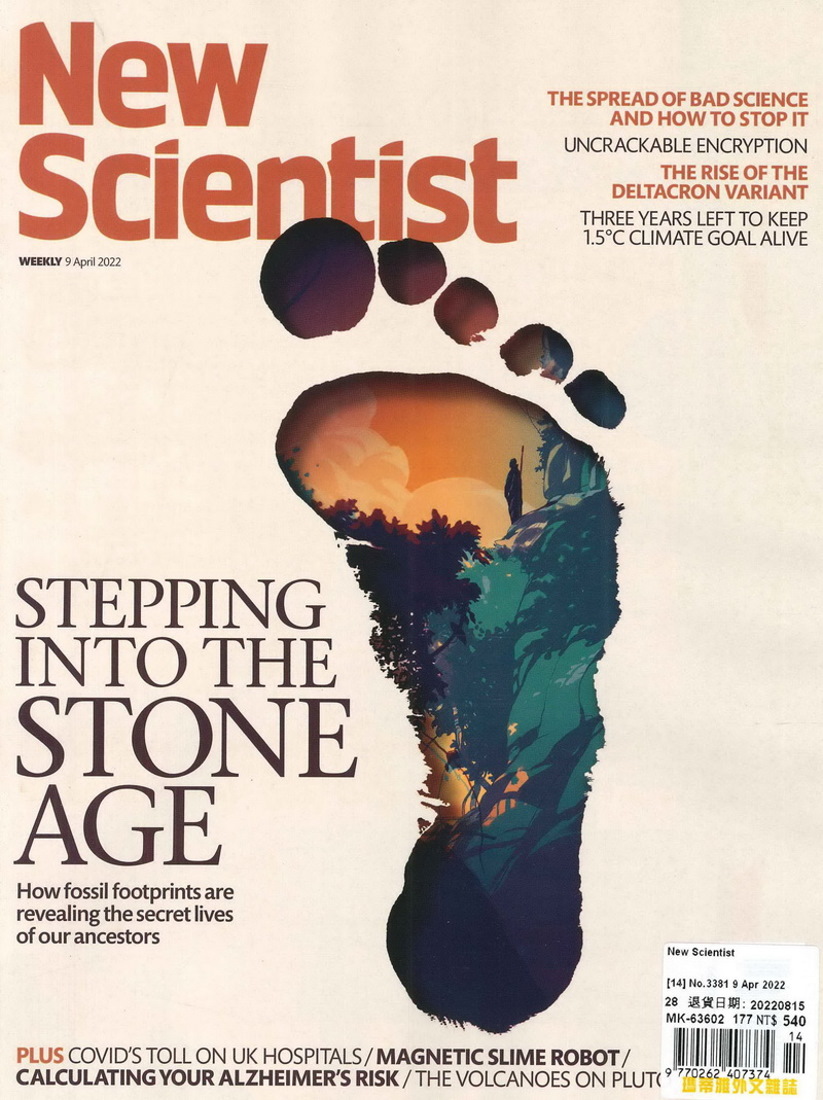 New Scientist 4月9日/2022