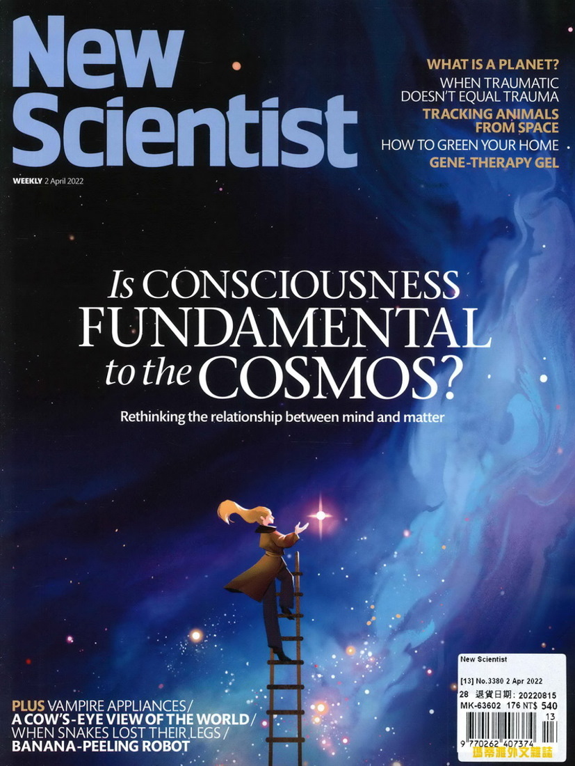 New Scientist 4月2日/2022