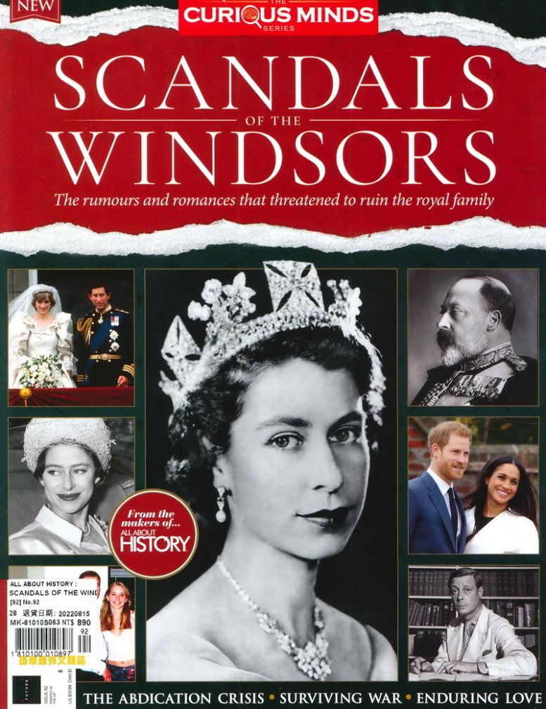 ALL ABOUT HISTORY CURIOUS MIND SERIES SCANDALS OF THE WINDSORS 第92期