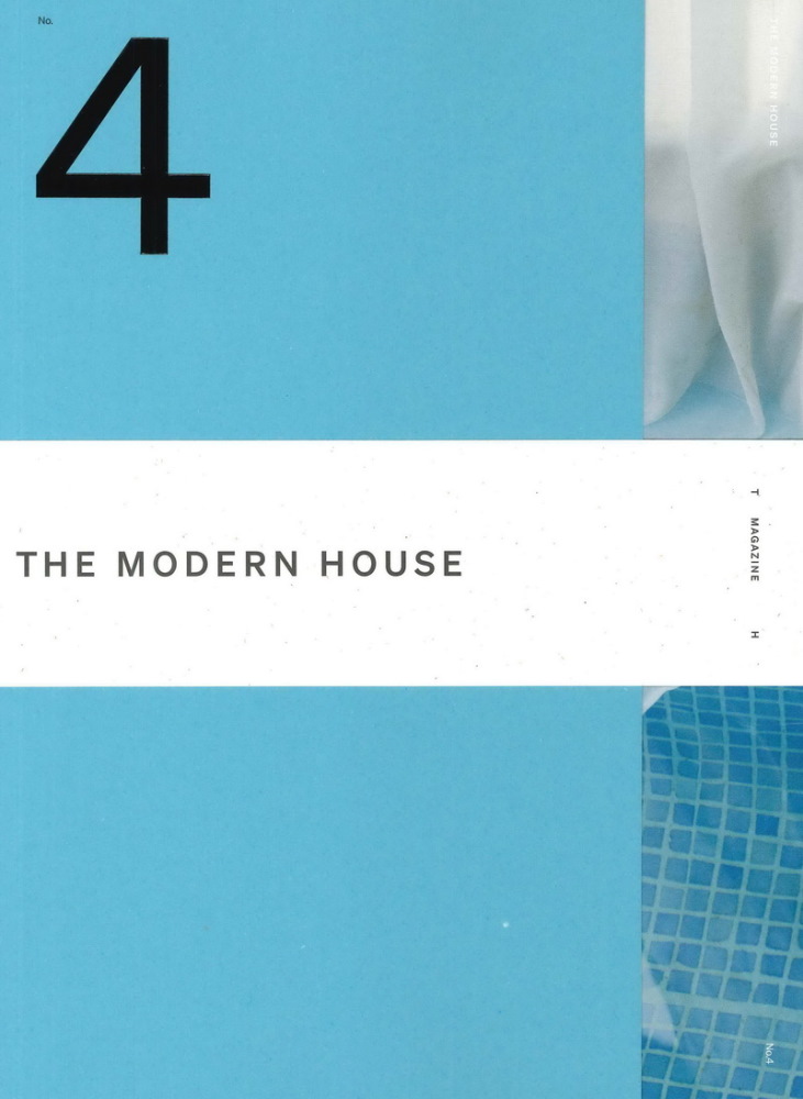 THE MODERN HOUSE 第4期