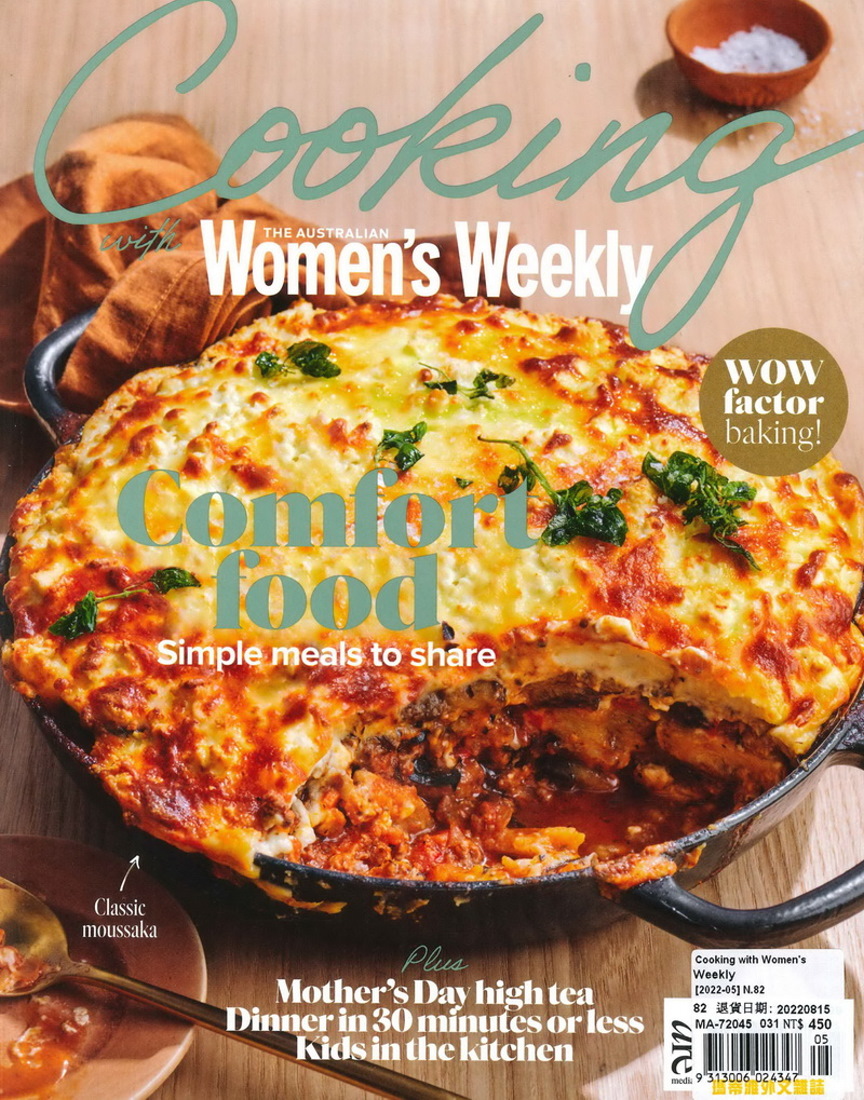 Cooking with Women’s Weekly 5月號/2022