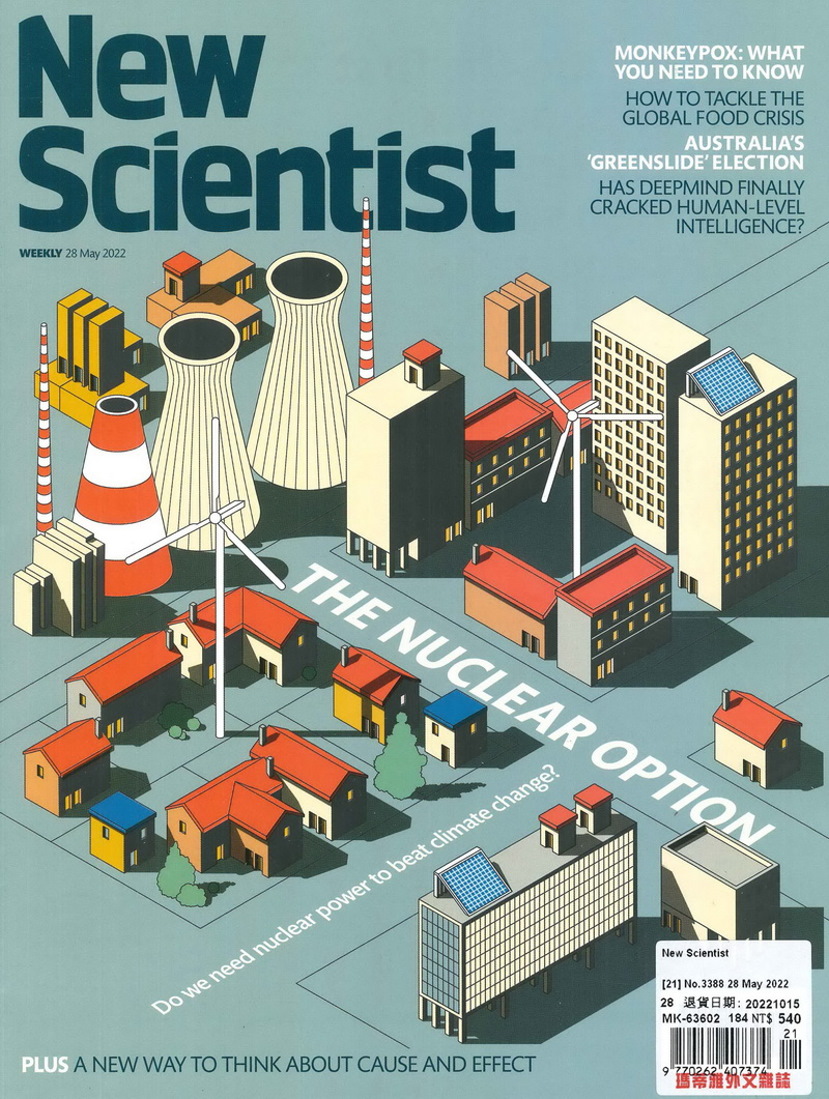New Scientist 5月28日/2022