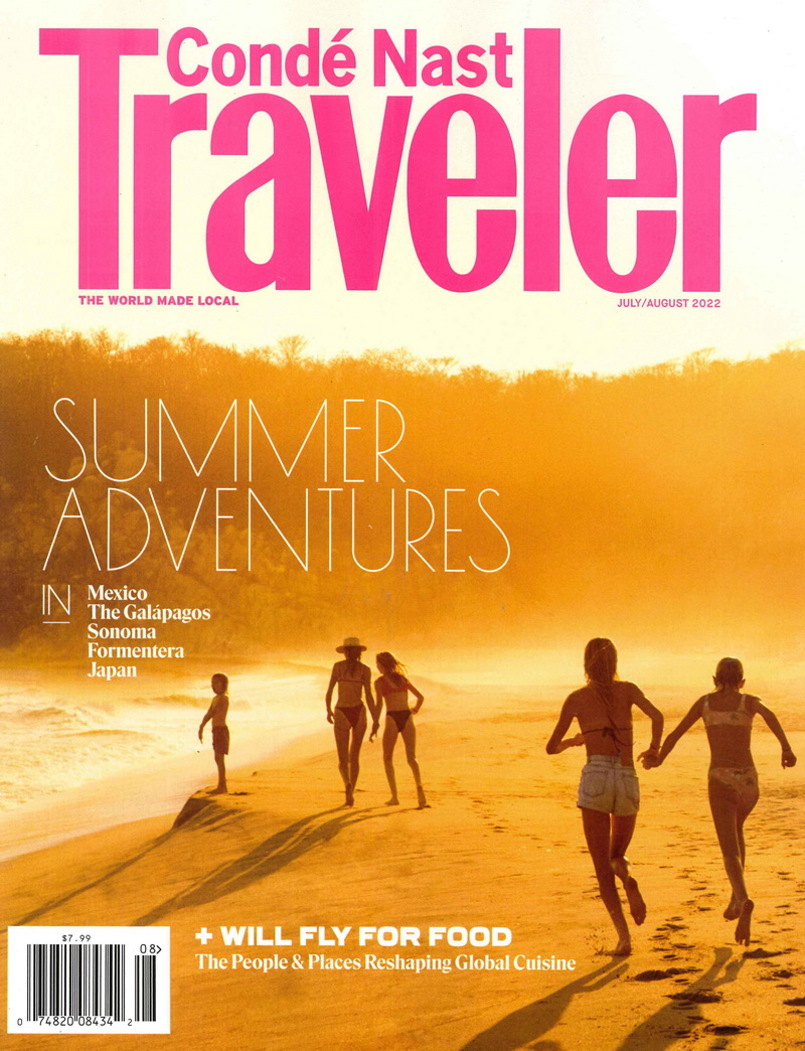 Conde Nast Traveler 美國版 7-8月號/2022