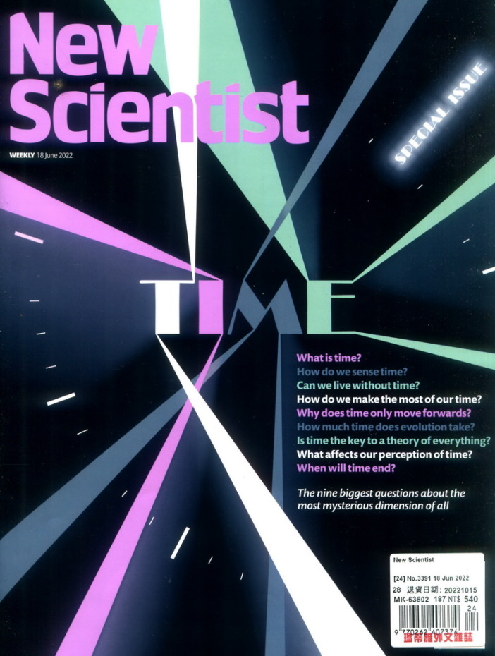 New Scientist 6月18日/2022