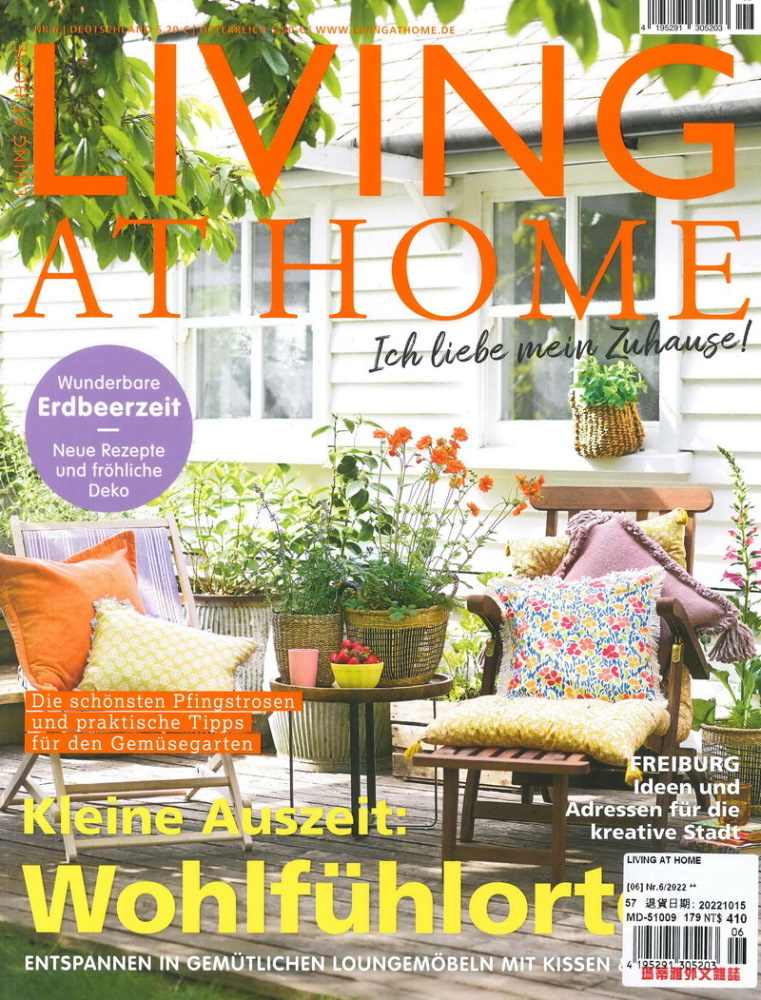 LIVING at HOME 第6期/2022