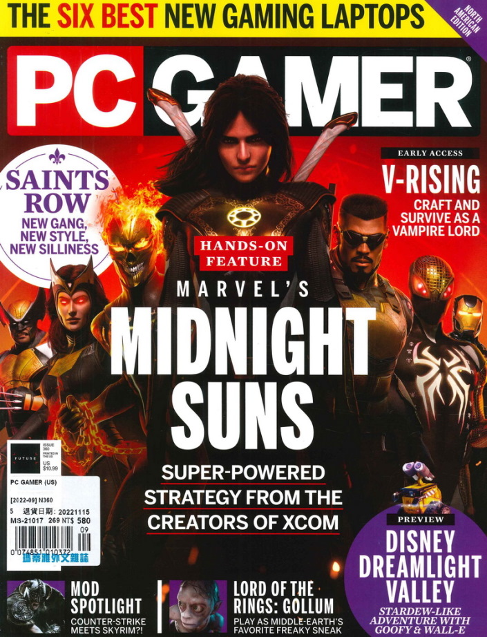 PC GAMER 美國版 9月號/2022
