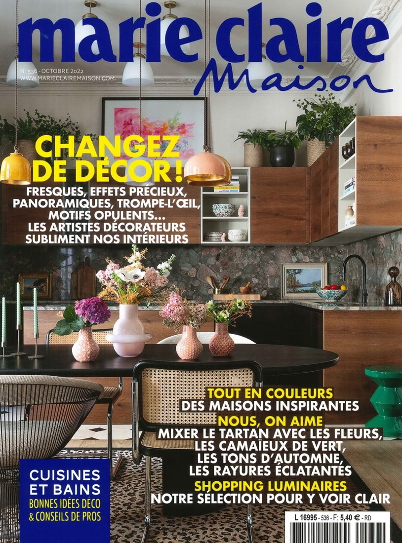 marie claire Maison 法國版 10月號/2022