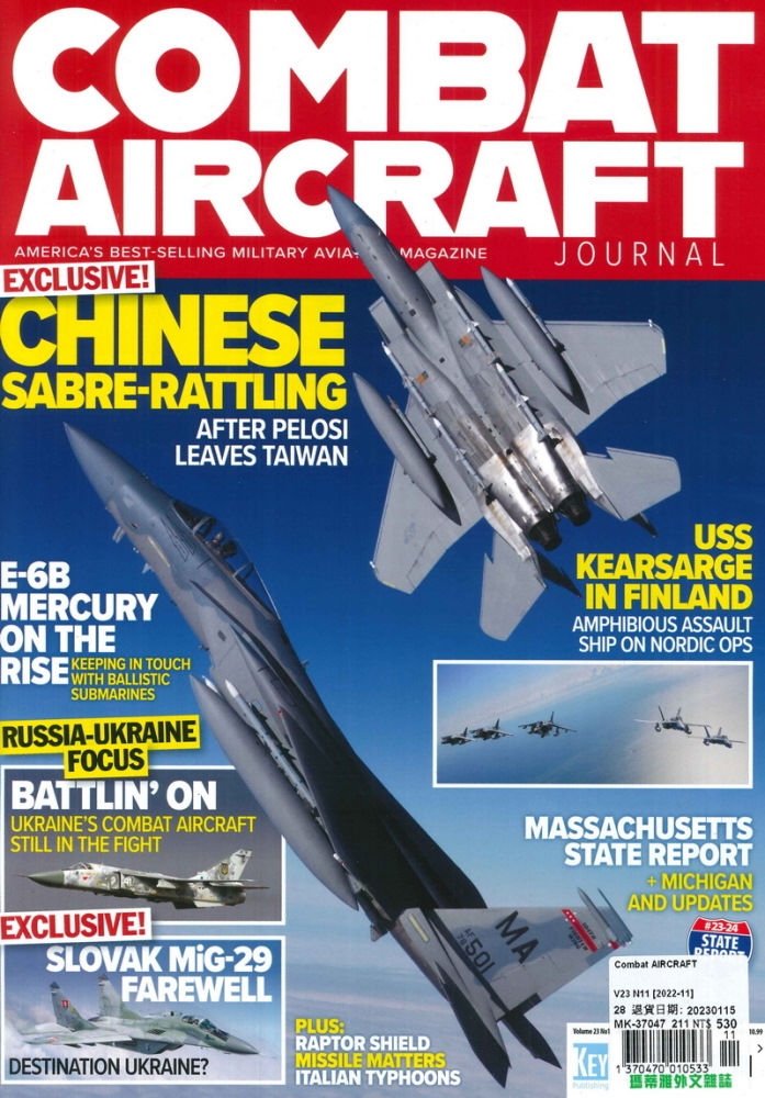 Combat AIRCRAFT 11月號/2022