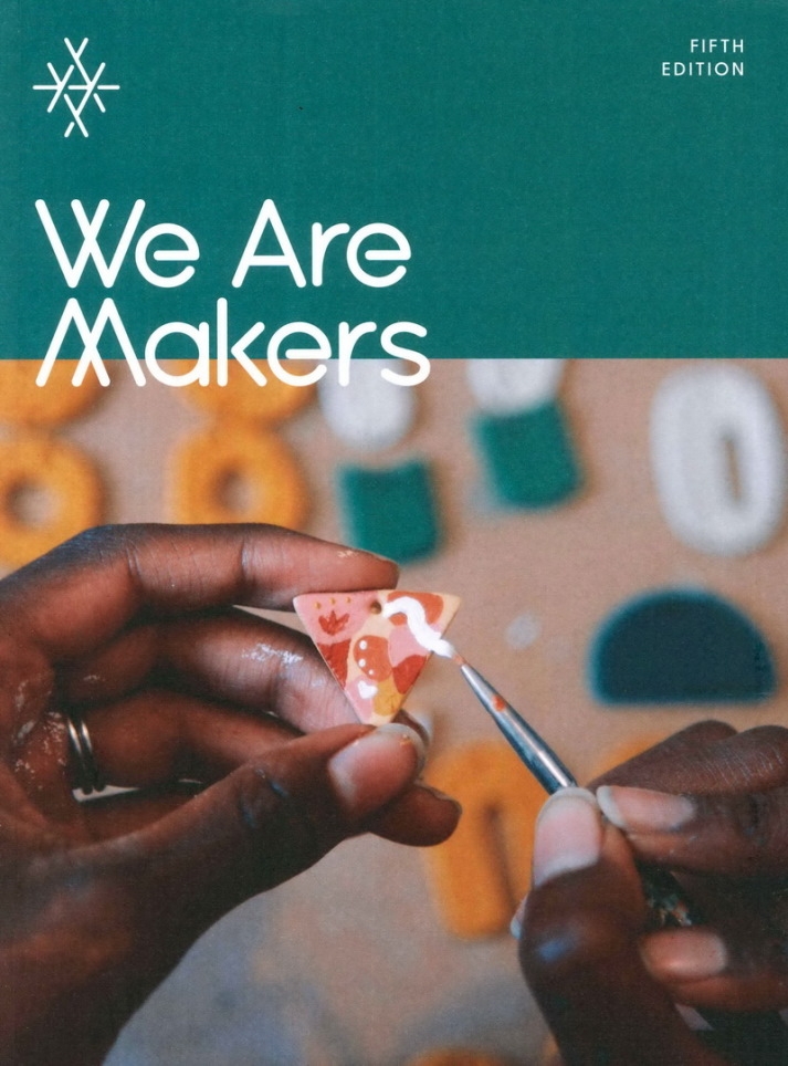 We Are Makers 第5版