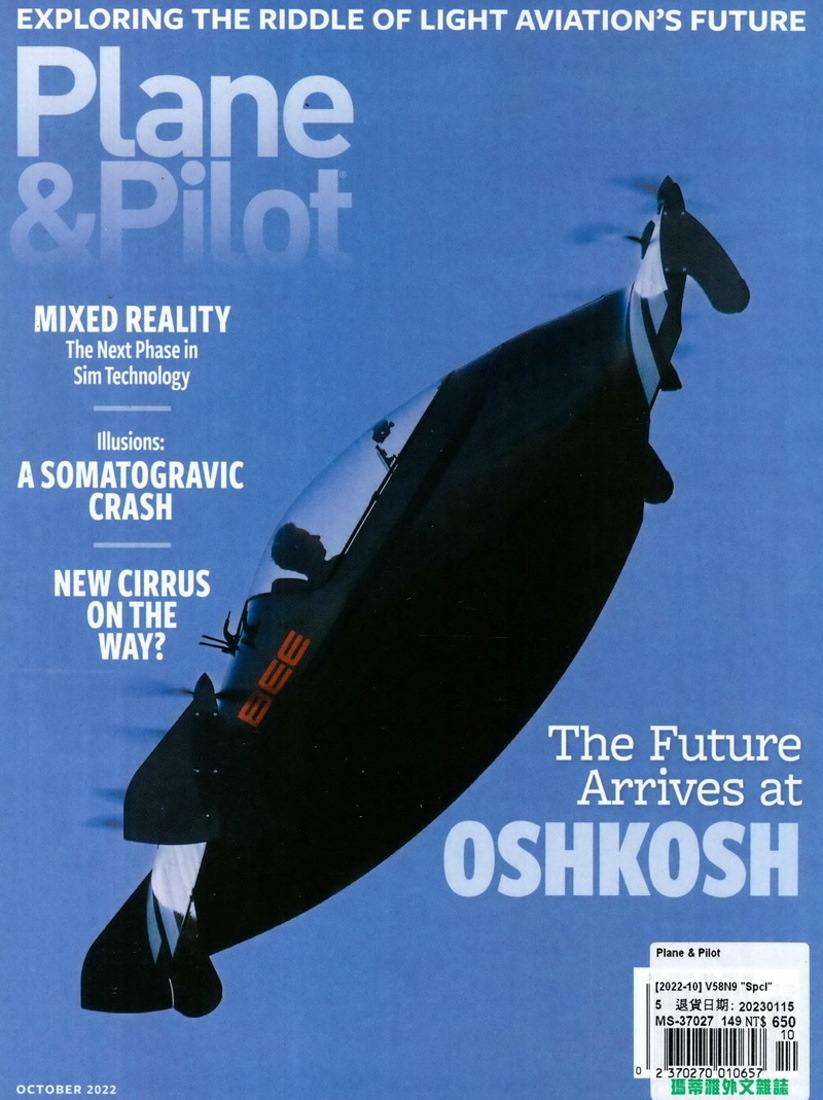 Plane & Pilot 10月號/2022