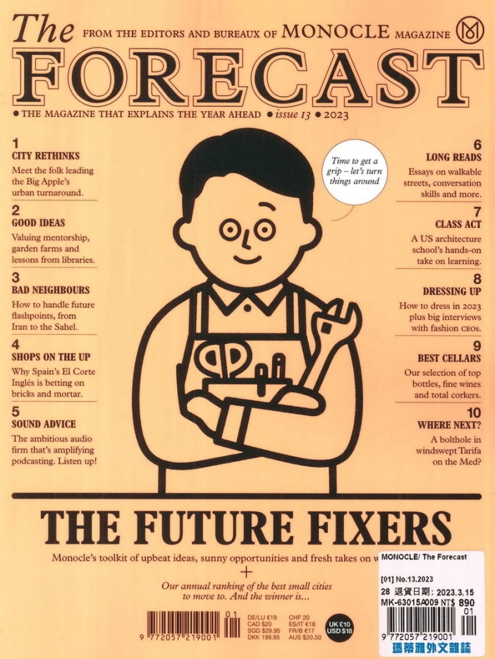 MONOCLE:The Forecast 第13期/2023